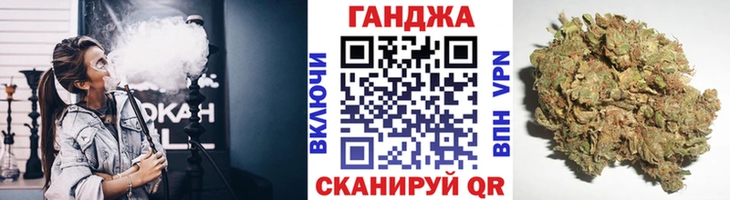 Где найти наркотики Кохма APVP  Лсд 25  Конопля  ГАШ 