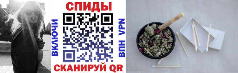 БУТИРАТ бутик  Кохма 