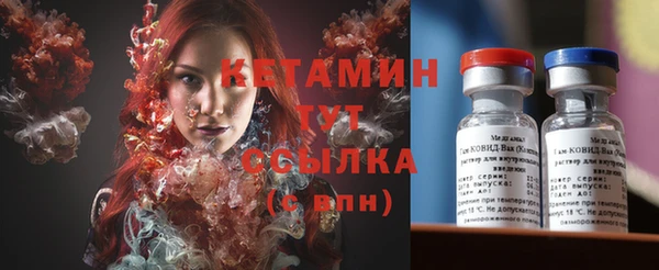 дживик Балахна