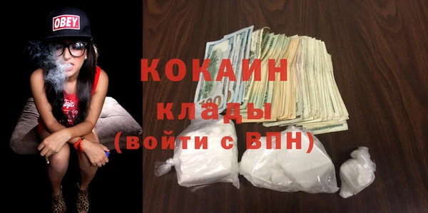 a pvp Баксан