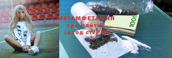 твердый Покров