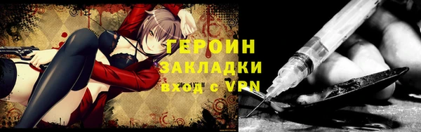 a pvp Баксан