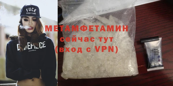 mdpv Балабаново