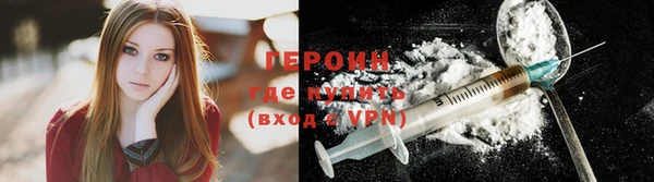 дживик Балахна