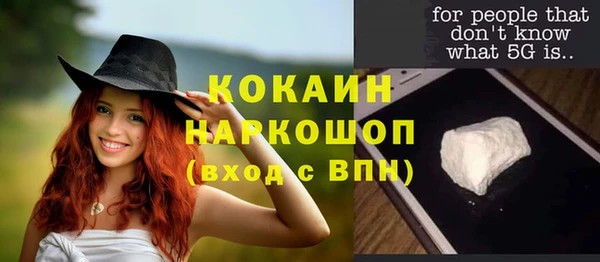 a pvp Баксан