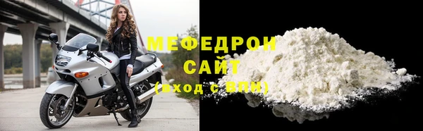 a pvp Баксан