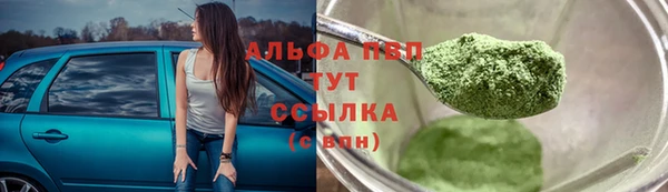 a pvp Баксан