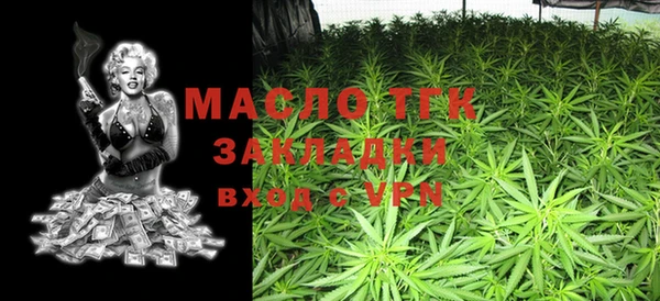 дживик Балахна