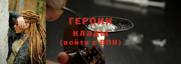 дживик Балахна