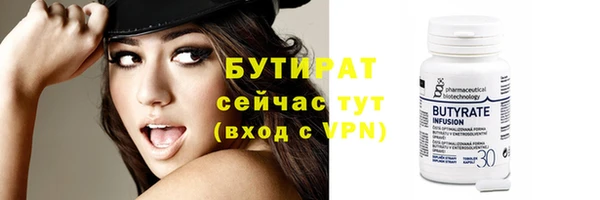 mdpv Балабаново