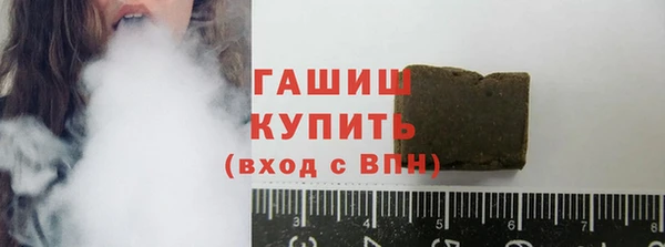 a pvp Баксан