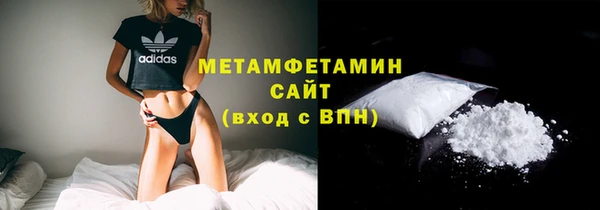 mdpv Балабаново