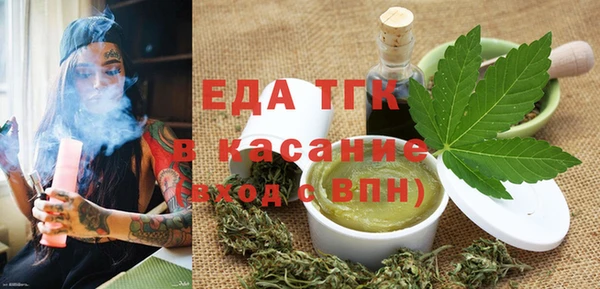 a pvp Баксан