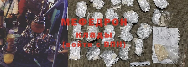 круглые Покачи