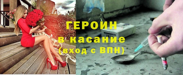 дживик Балахна