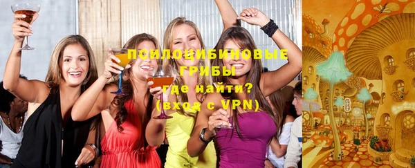 mdpv Балабаново