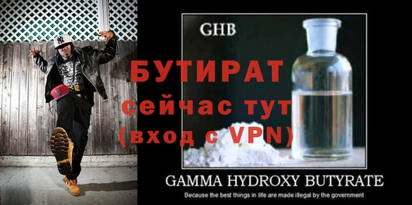 a pvp Баксан