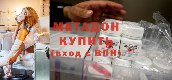 дживик Балахна