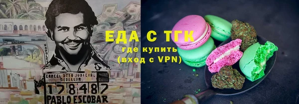 a pvp Баксан