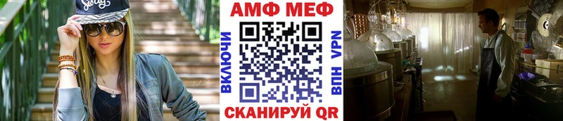 Первитин мет  Кохма 