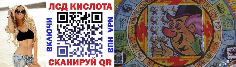 OMG ССЫЛКА  Кохма  Марки NBOMe 1,5мг 