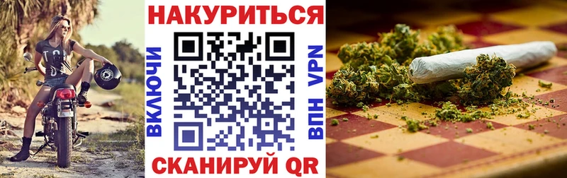 Конопля AK-47  Кохма 